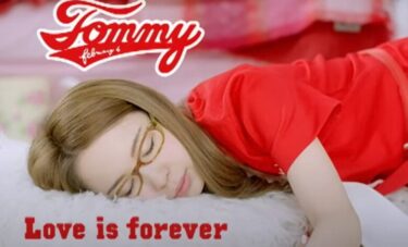 Tommy february6 - Love is forever