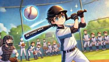 少年野球でビヨンドマックスを使っている青年